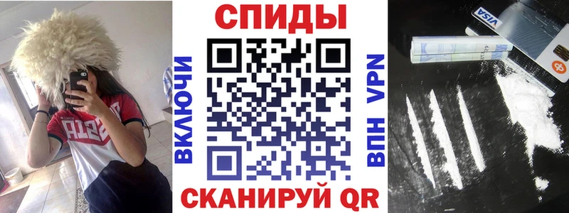 мориарти формула  Малоархангельск  Amphetamine Premium 