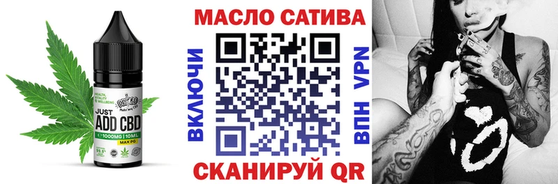 где купить наркоту  Малоархангельск  Еда ТГК марихуана 
