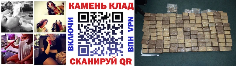 ГАШИШ Premium  Малоархангельск 