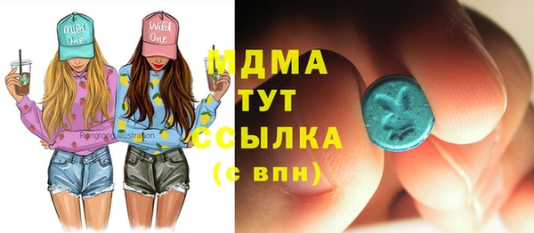марки lsd Алексеевка