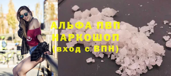 марки lsd Алексеевка