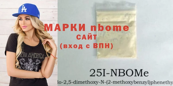 стаф Алзамай