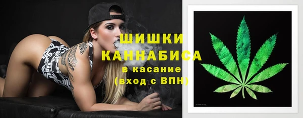 марки lsd Алексеевка