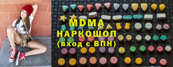герыч Алексин