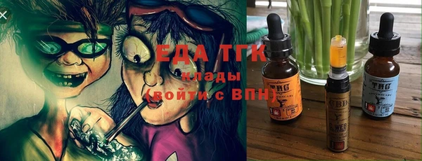 марки lsd Алексеевка