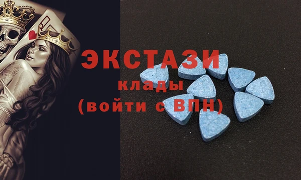 марки lsd Алексеевка