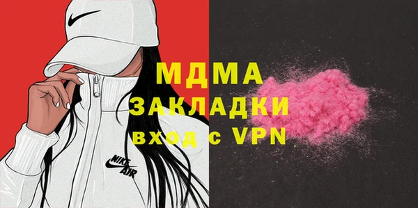 стаф Алзамай