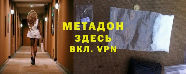 марки lsd Алексеевка