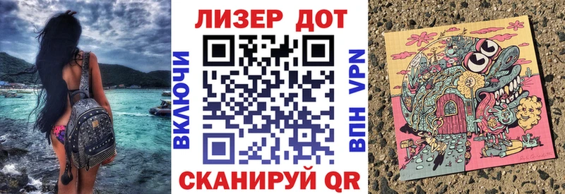 Наркотические марки 1,5мг  где можно купить наркотик  Малоархангельск 