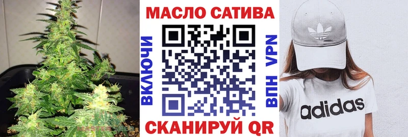 Дистиллят ТГК концентрат Малоархангельск